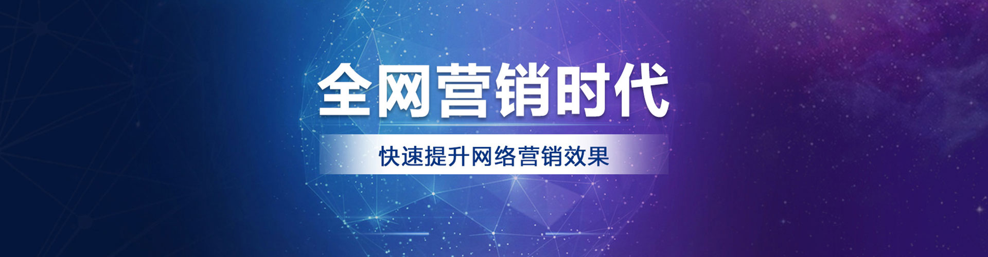 宝兴竞价端口开户