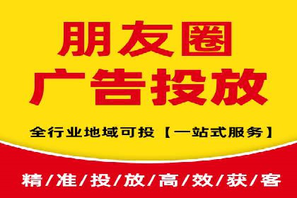 百度竞价SEM实战技巧：案例分析及效果评估